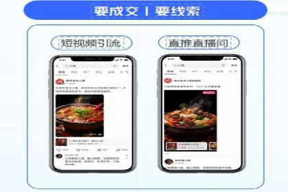 代理开户服务助力企业拓展市场